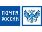 логотип почта россии